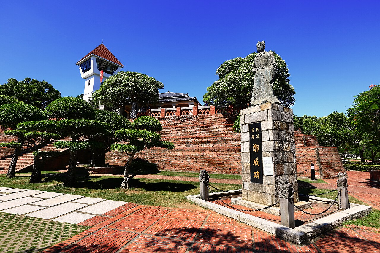 Tainan 封面