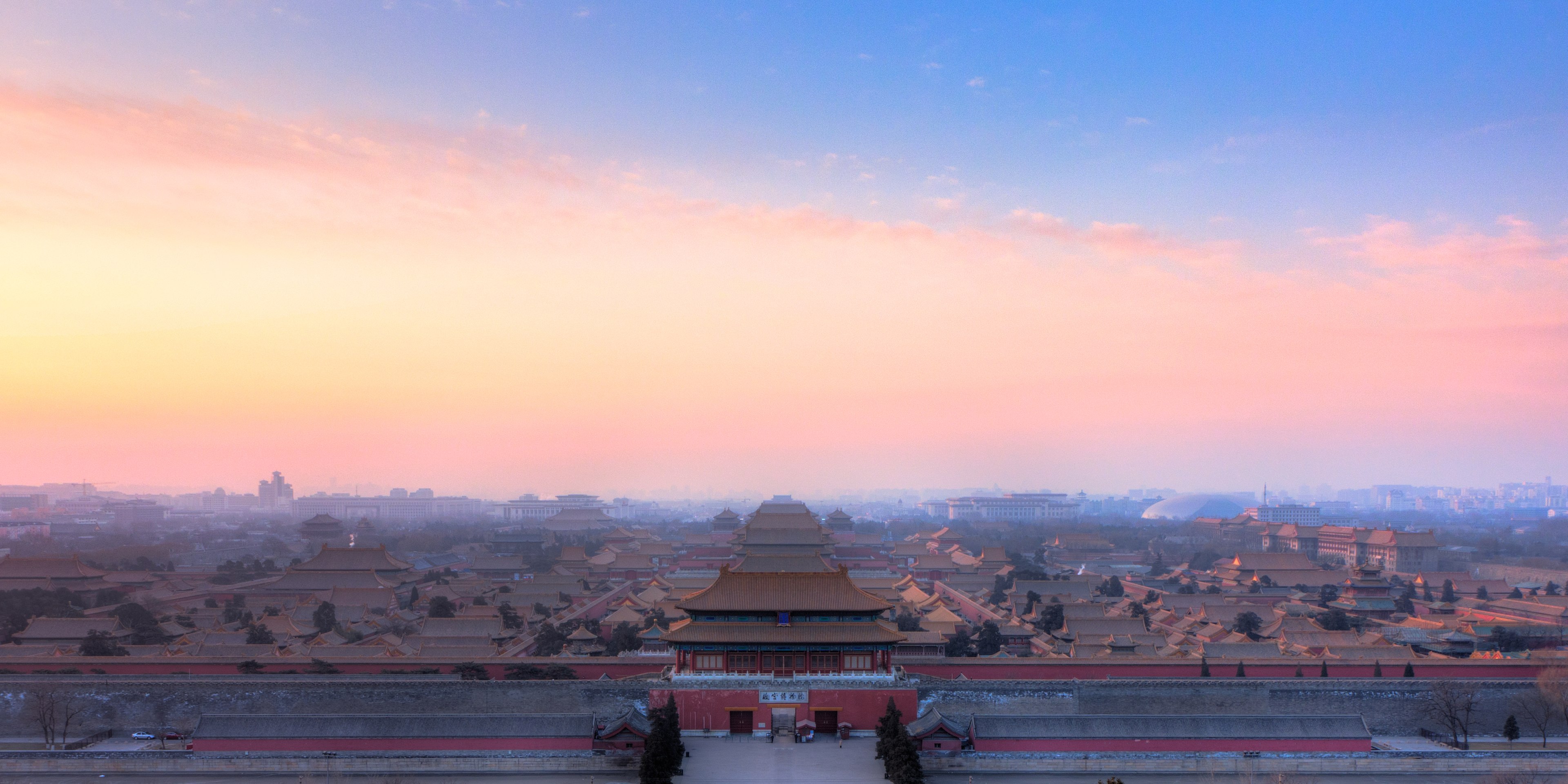 Beijing 封面