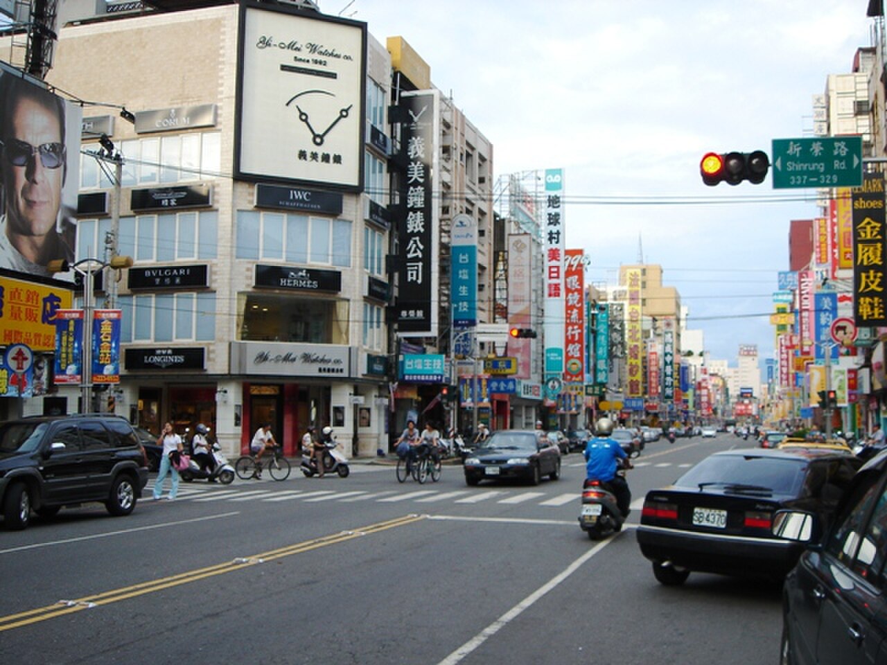Chiayi 封面