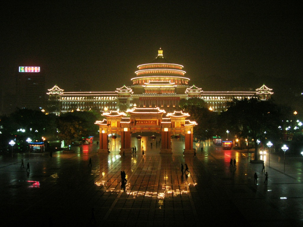 Chongqing 封面