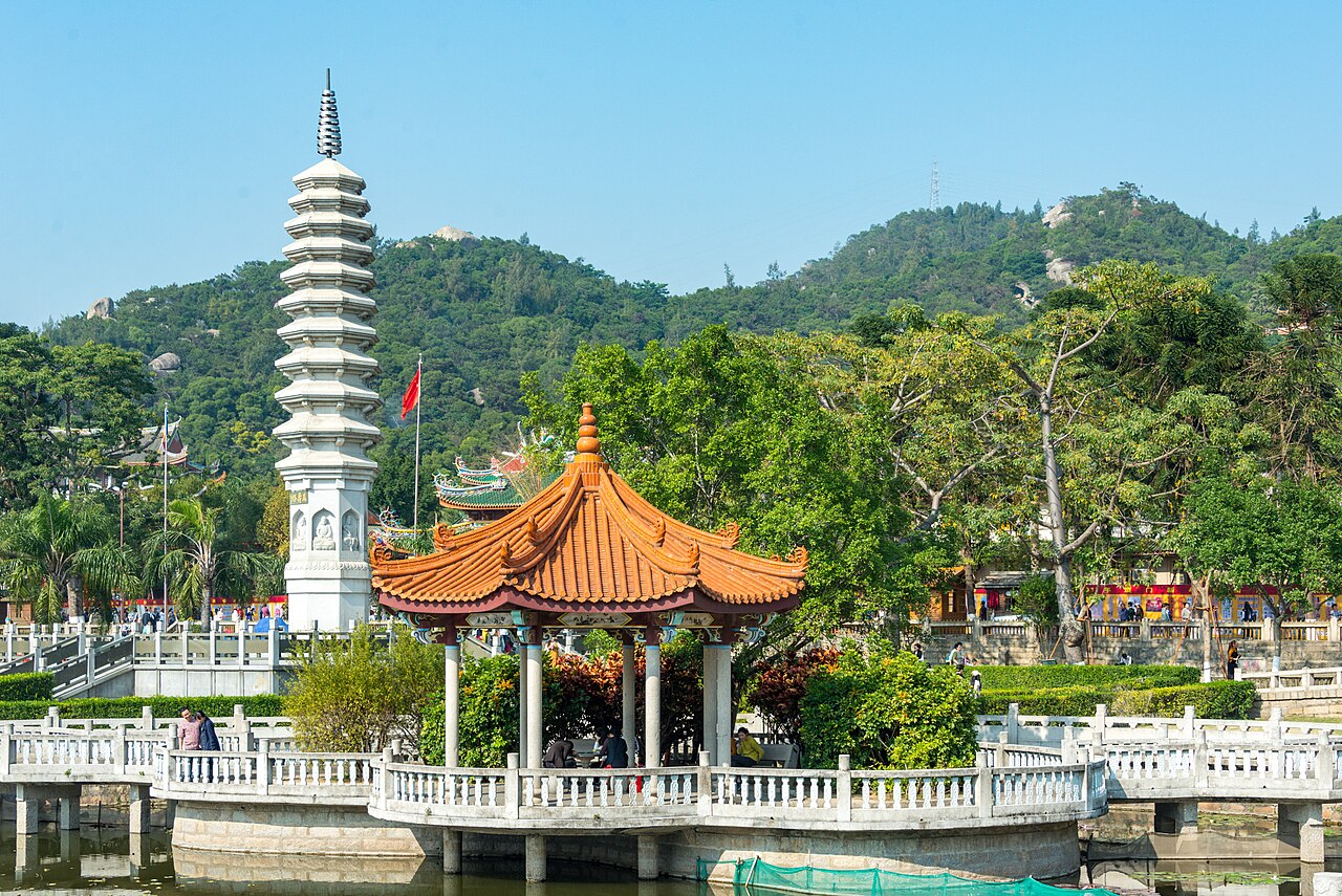 Xiamen 封面