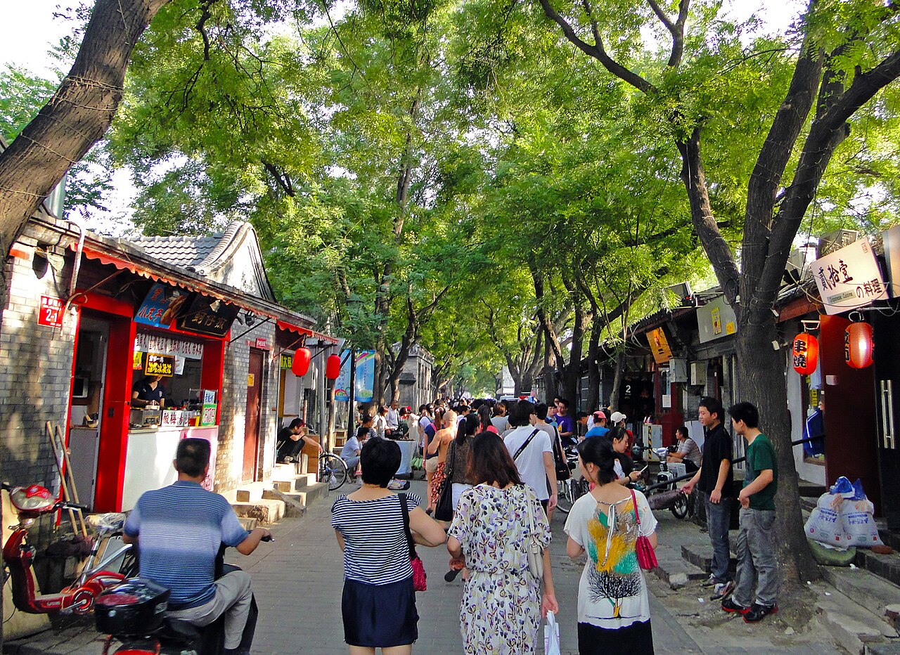 Beijing 封面