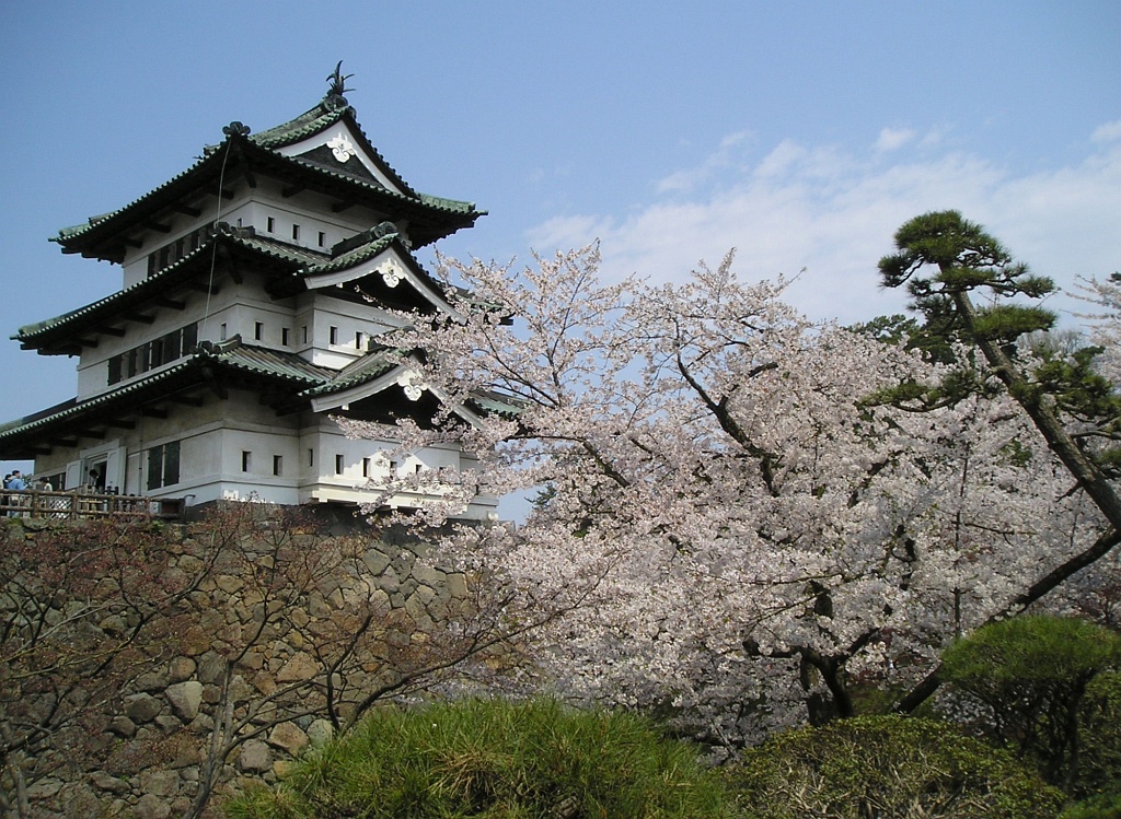 Hirosaki 封面