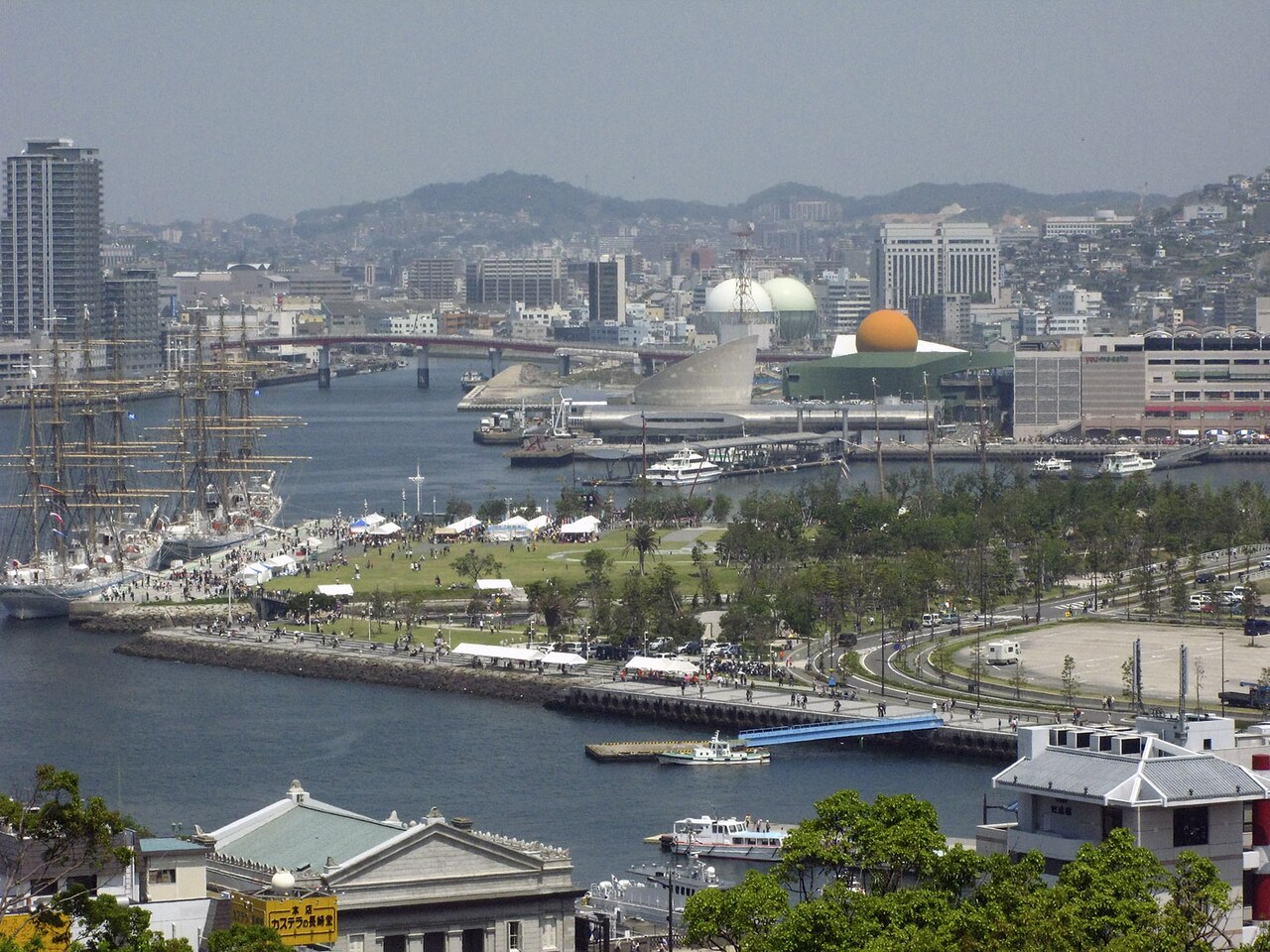 Nagasaki 封面
