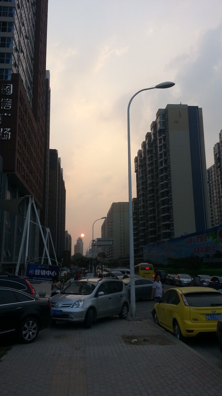 Zhengzhou 封面