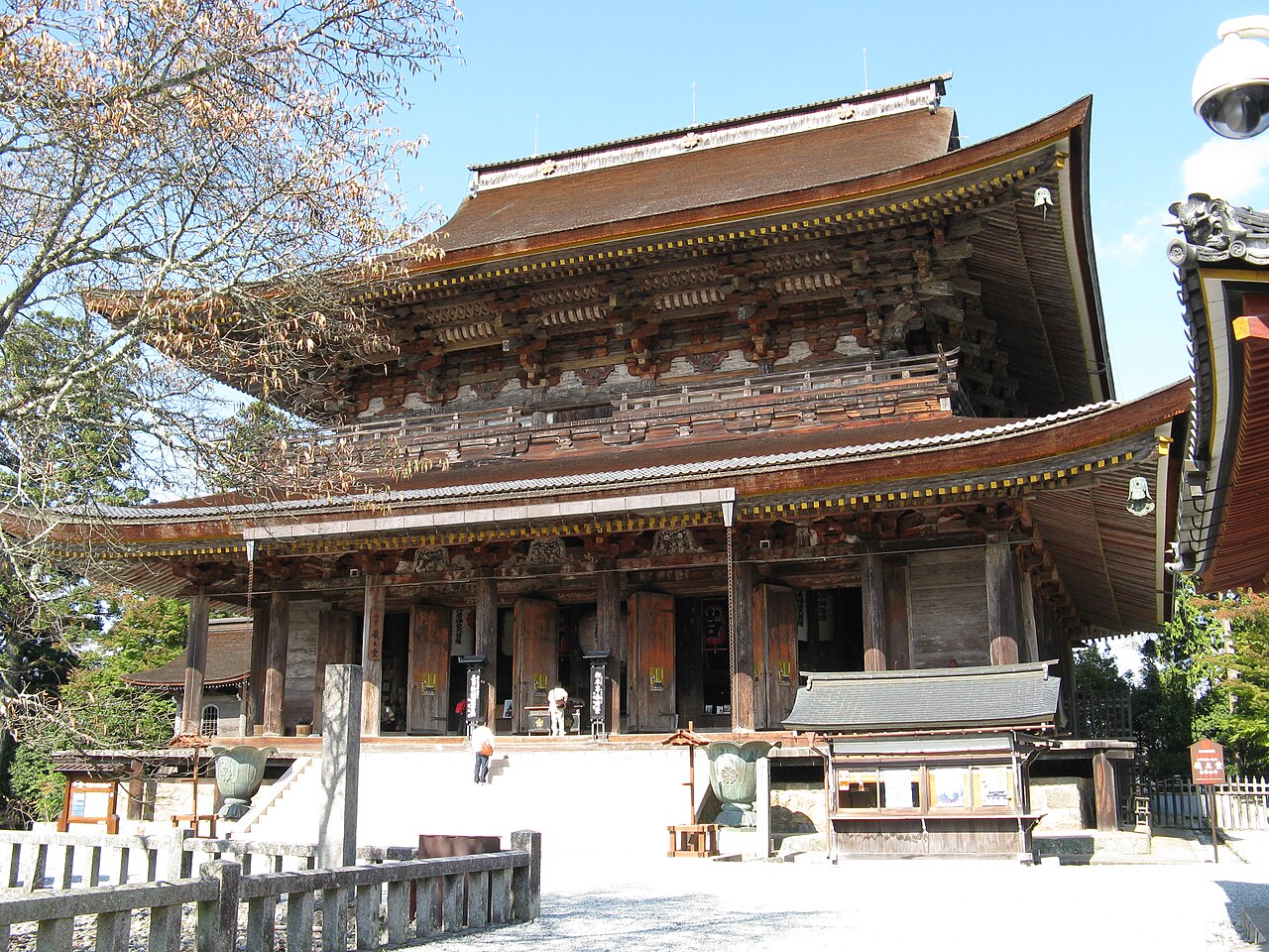 Tokyo + Kyoto + Yoshino 封面