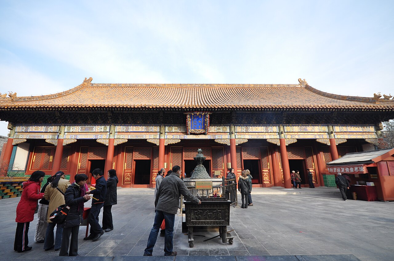 Beijing 封面