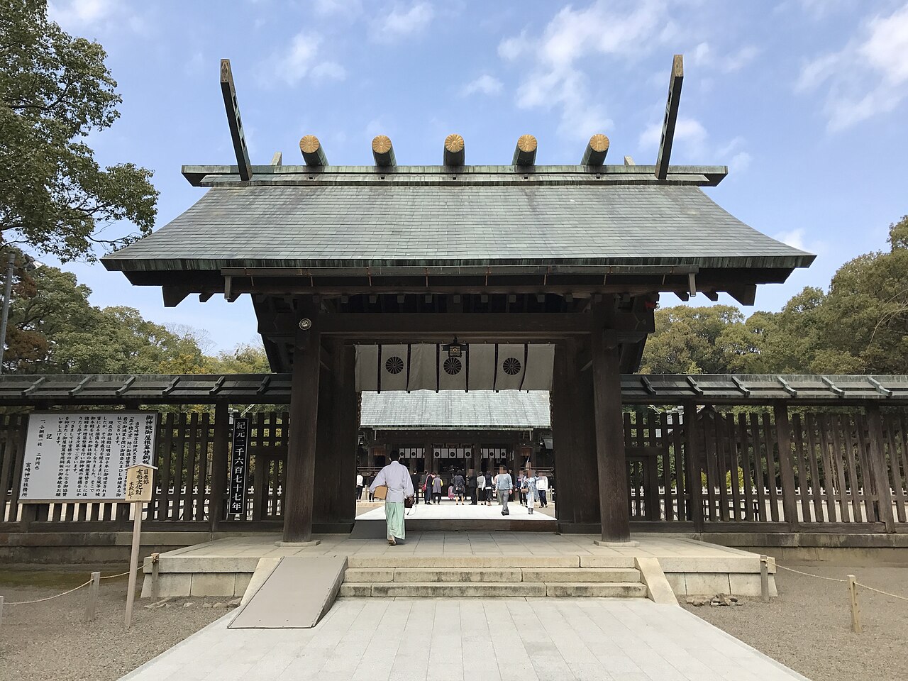 Miyazaki 封面
