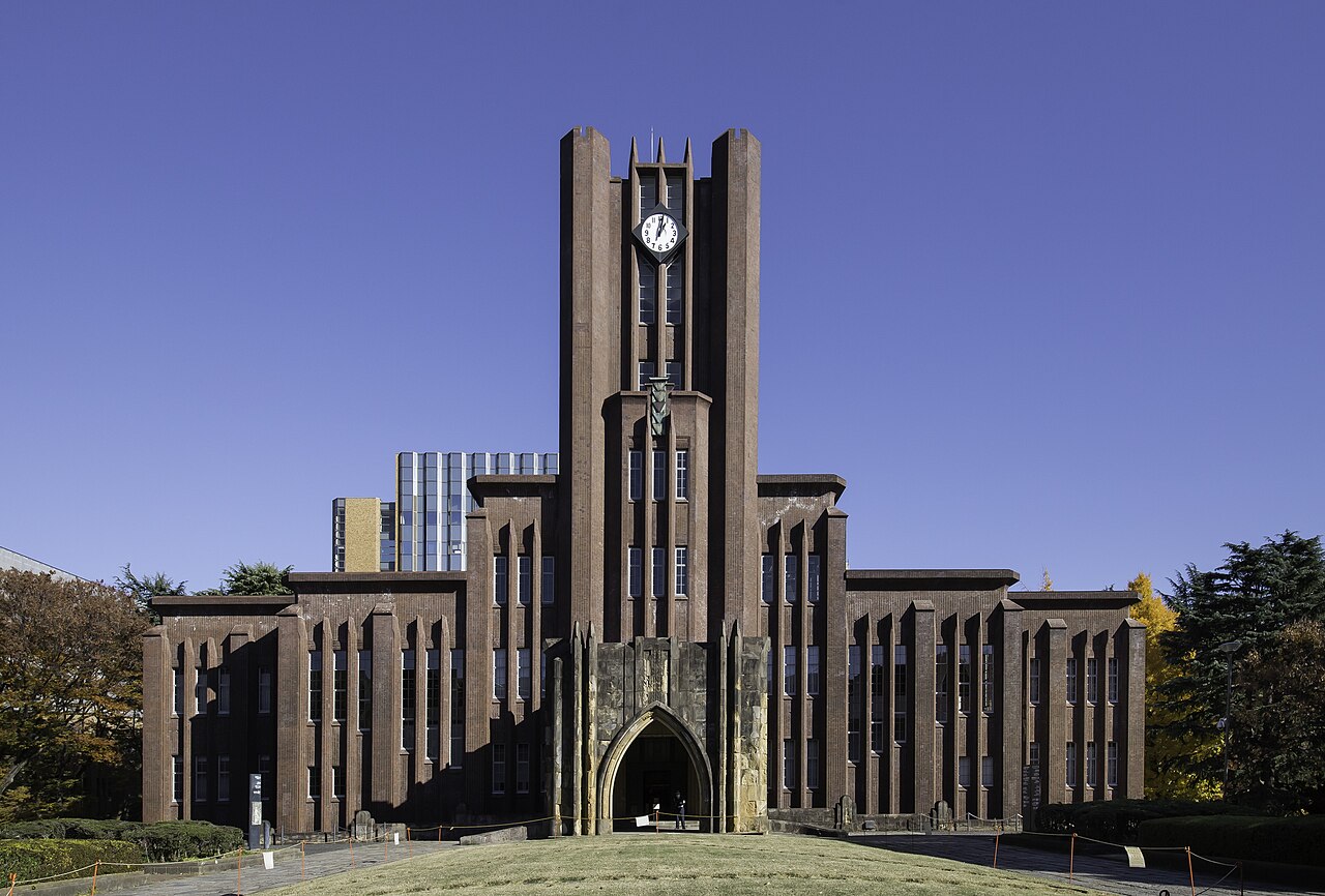 Academic Tokyo Tsinghua 封面