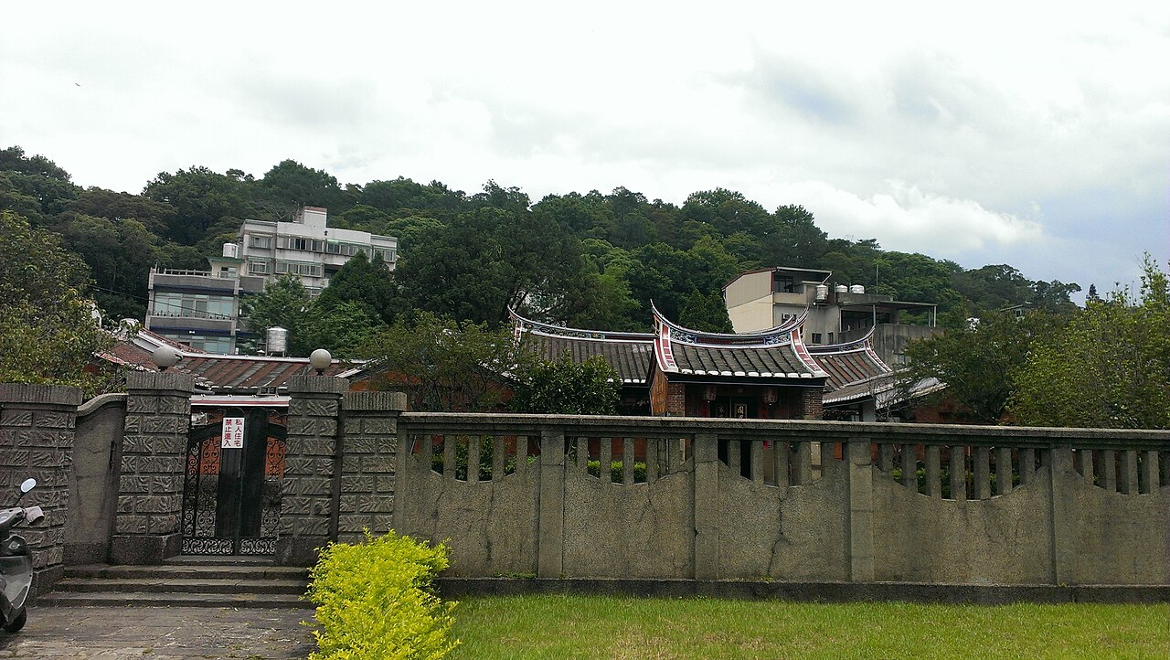 Beipu 封面