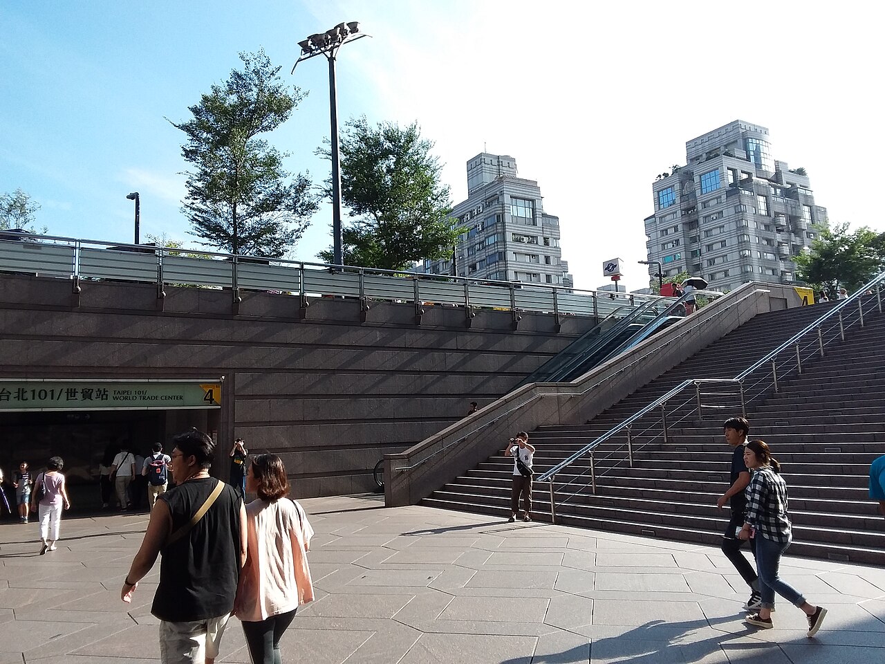 Taipei 封面