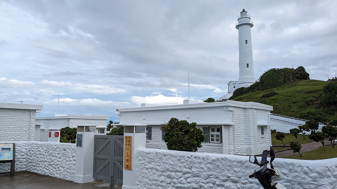 Green Island 封面