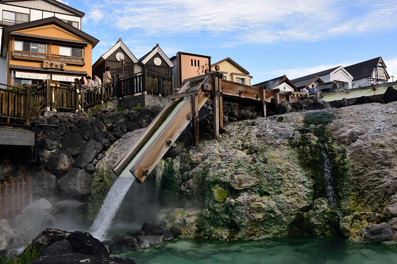 Senior Onsen Slow 封面