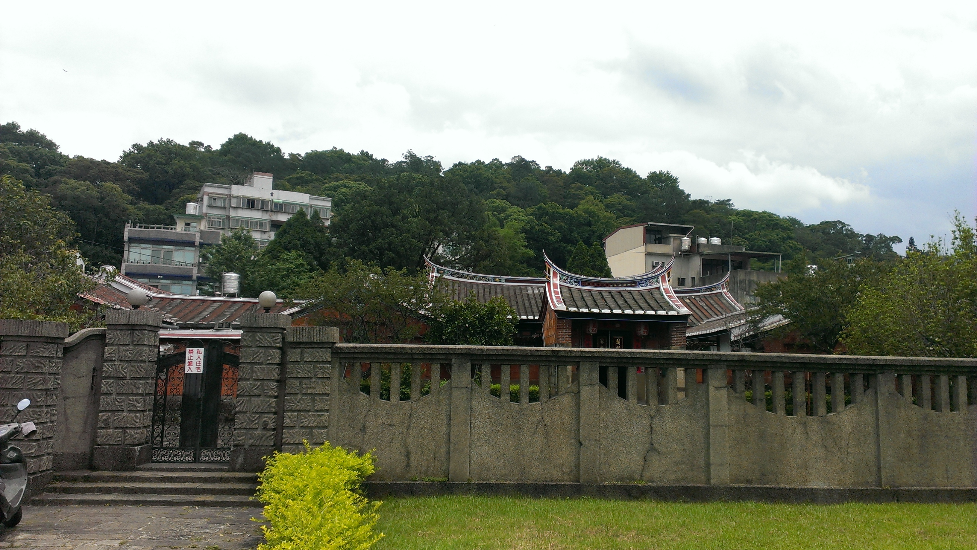 Beipu 封面