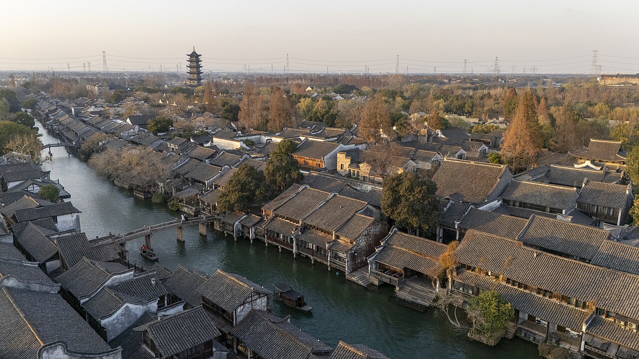 Wuzhen 封面