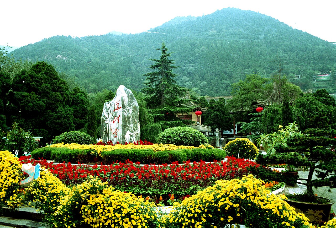 Xi'an 封面