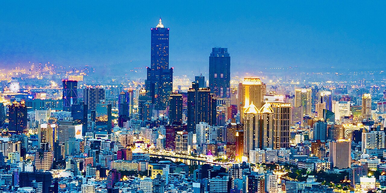 Kaohsiung 封面