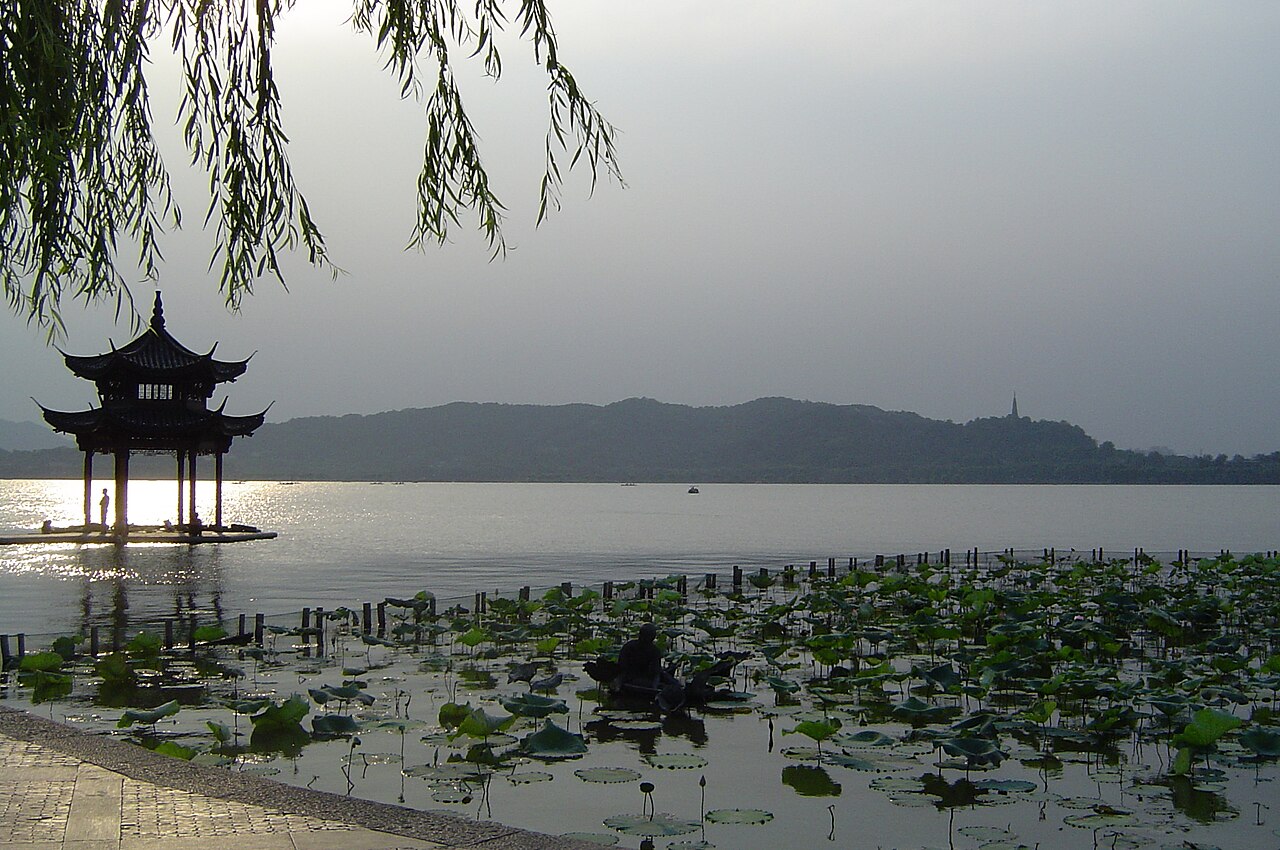 Hangzhou 封面