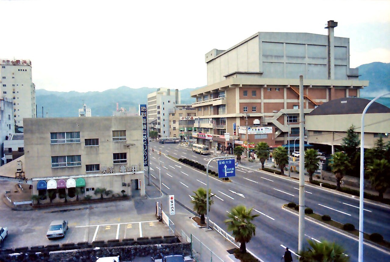 Beppu 封面