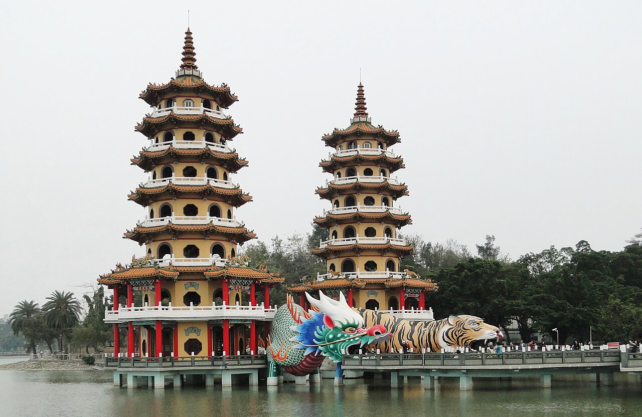 Kaohsiung 封面