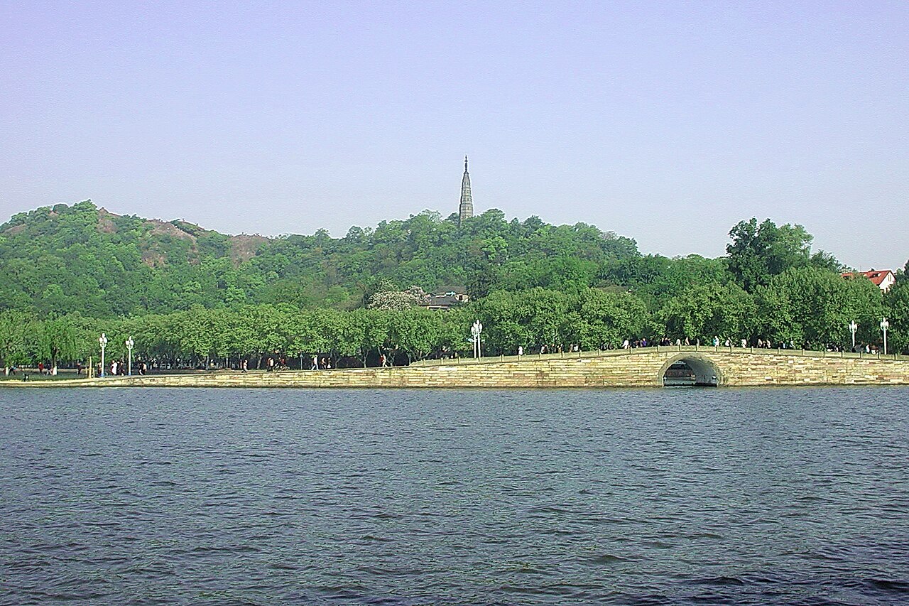 Hangzhou 封面