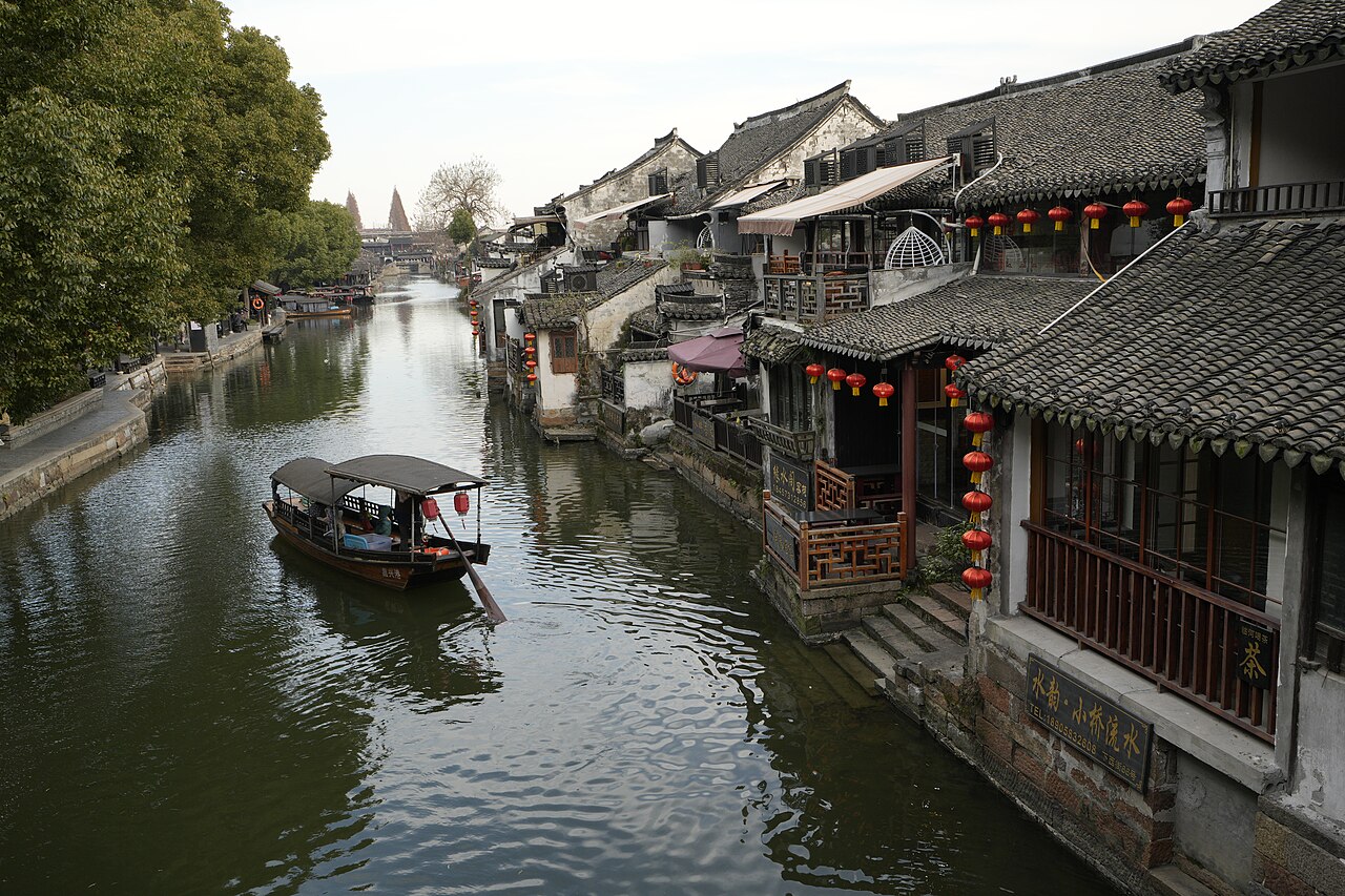 Xitang 封面