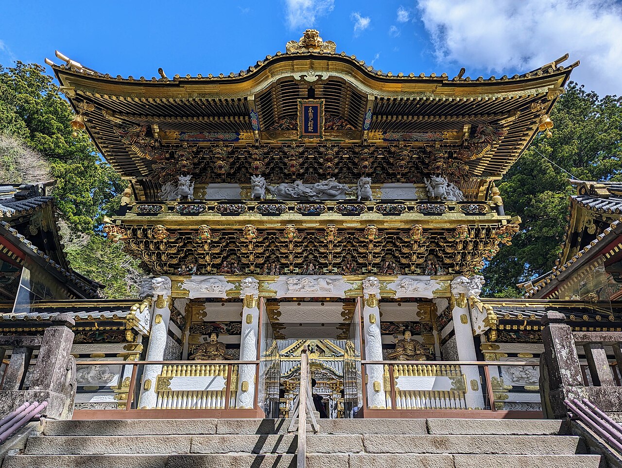 Nikko 封面