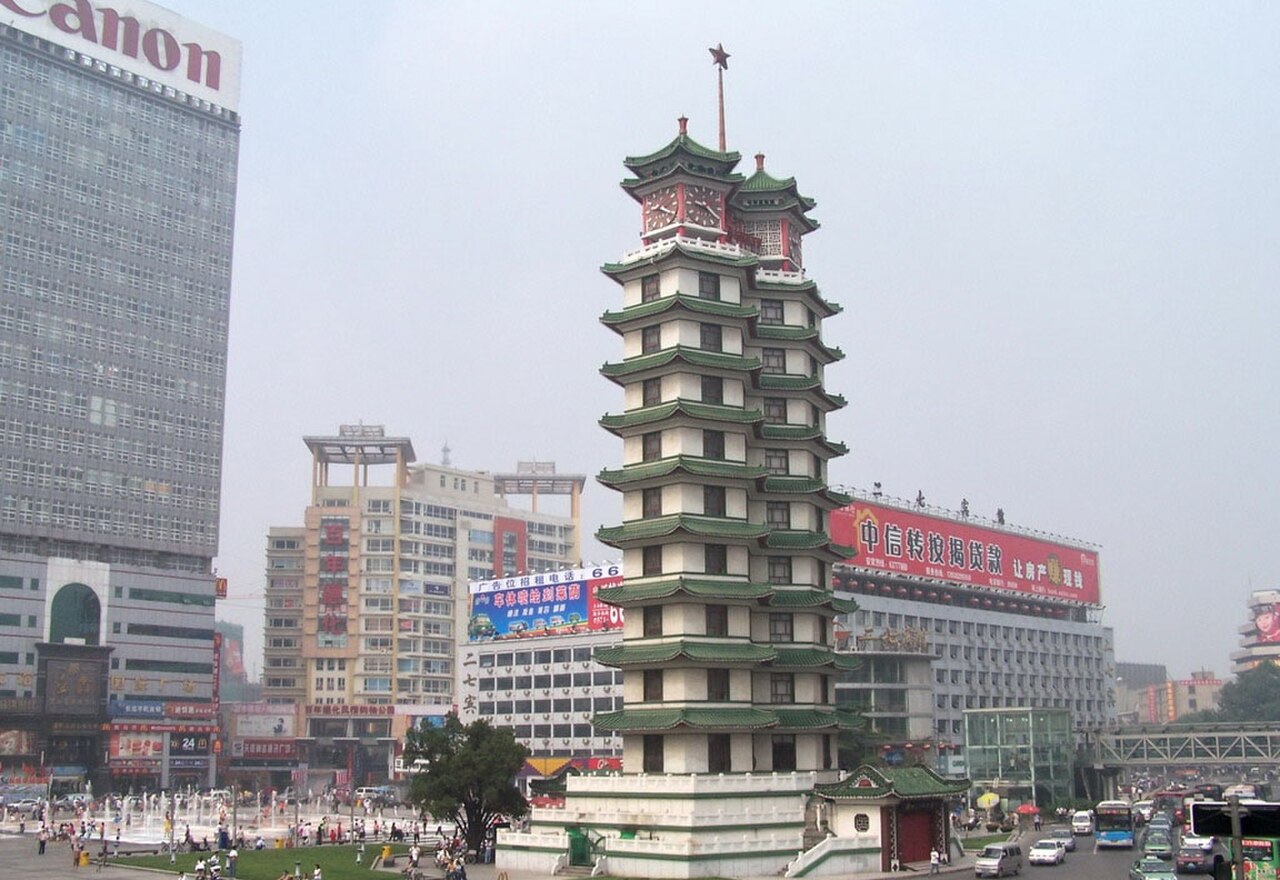 Zhengzhou 封面