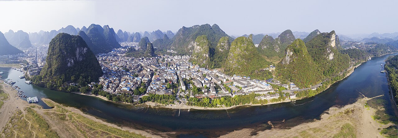 Guilin 封面