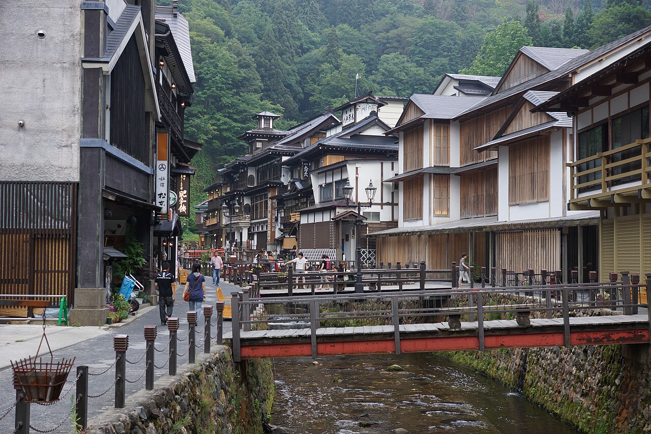 Ginzan Onsen 封面