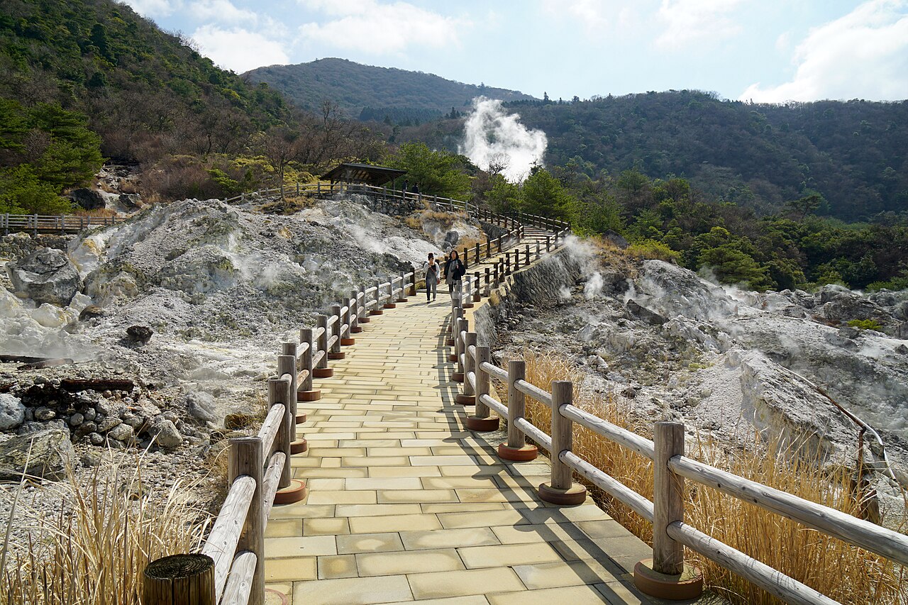 Unzen 封面
