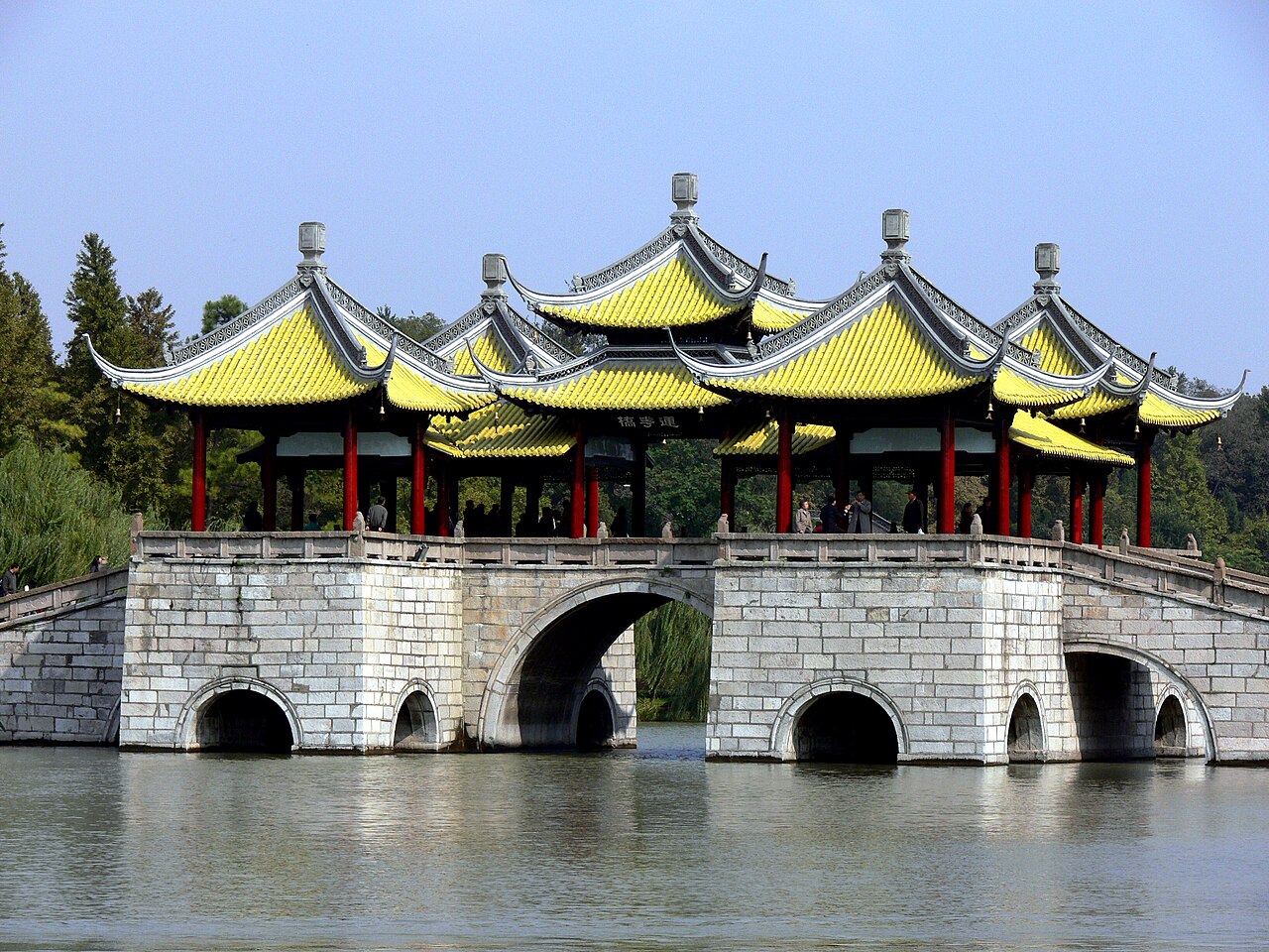 Yangzhou Slim West Lake 封面