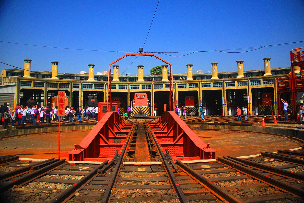 Lukang 封面