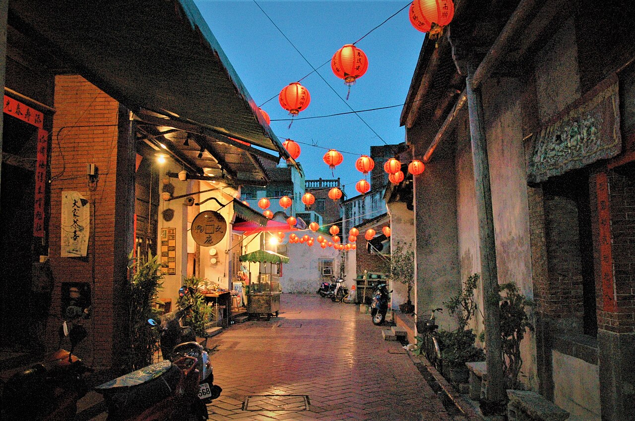 Lukang 封面