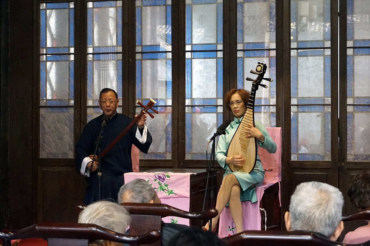 Suzhou 封面