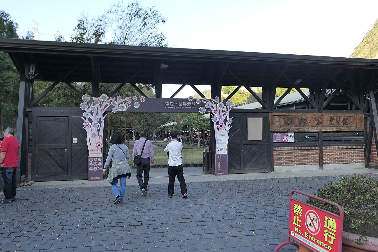 Jiji 封面