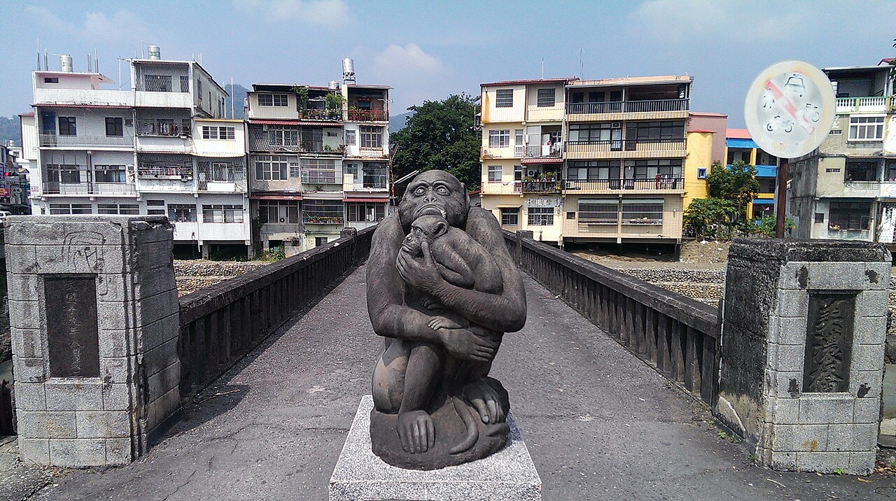 Meinong 封面