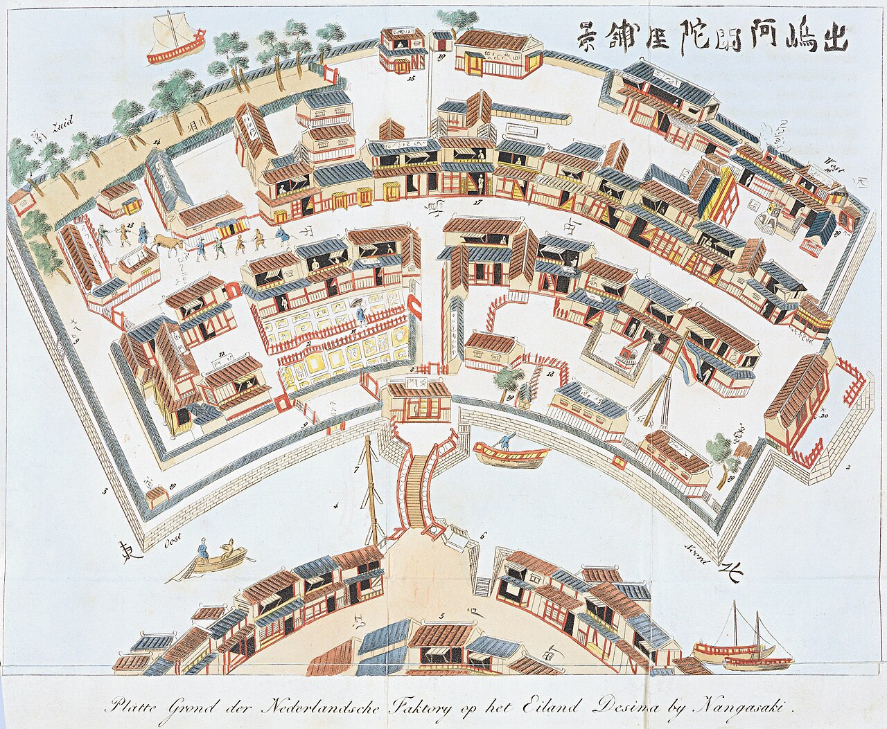 Nagasaki 封面