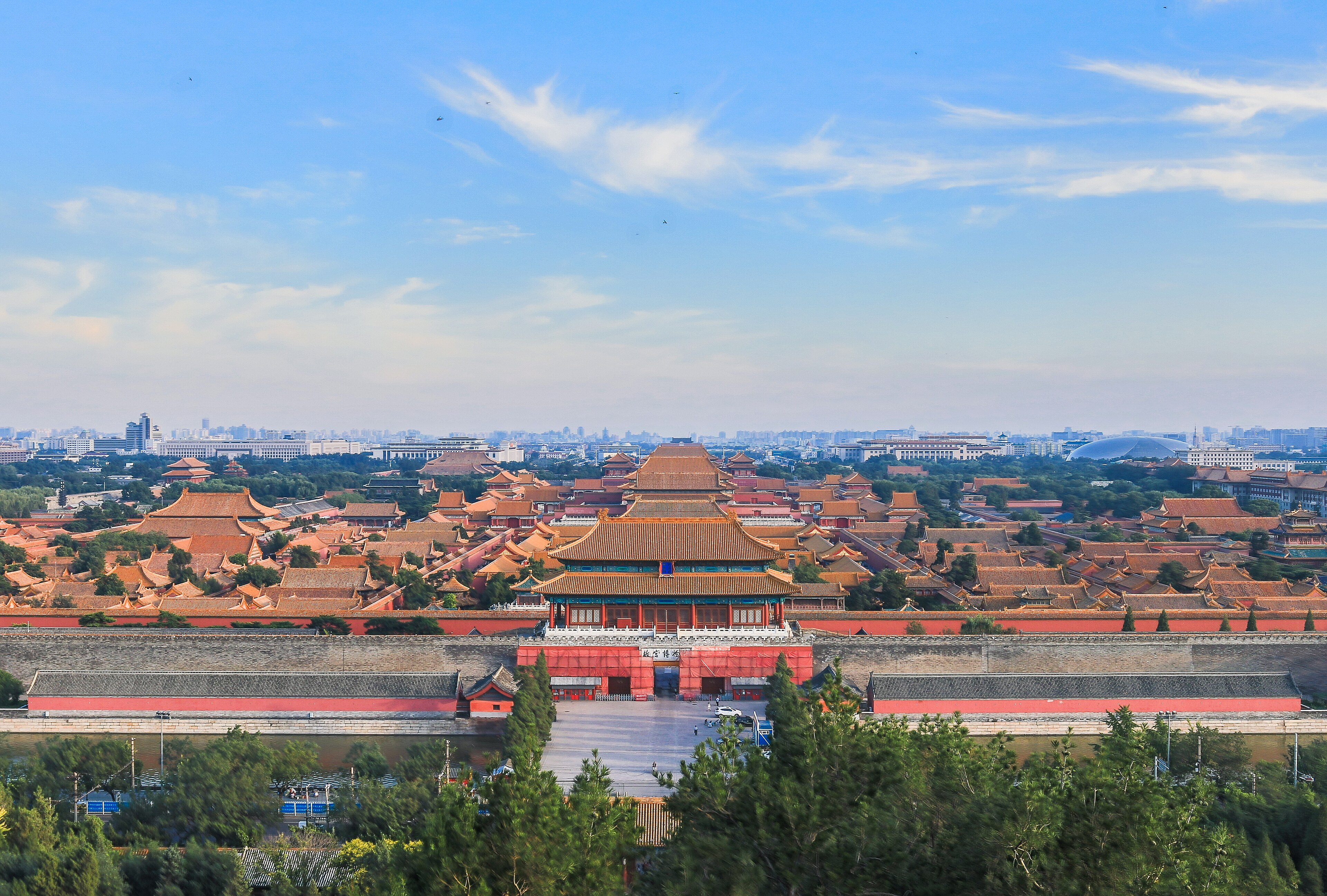 Beijing Hutong 封面