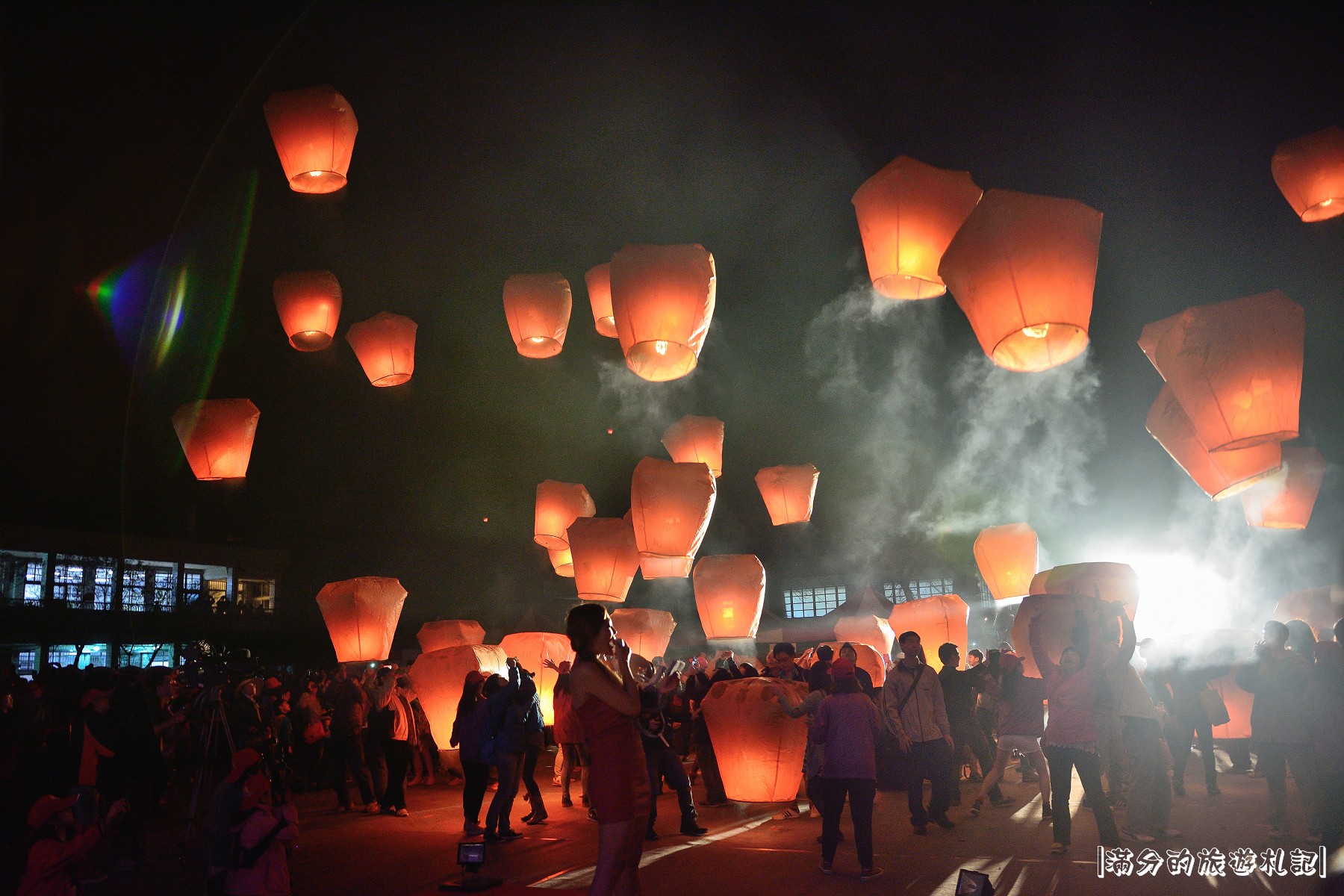 Xizhi Pingxi 封面