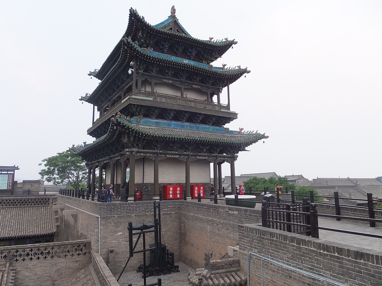 Pingyao 封面