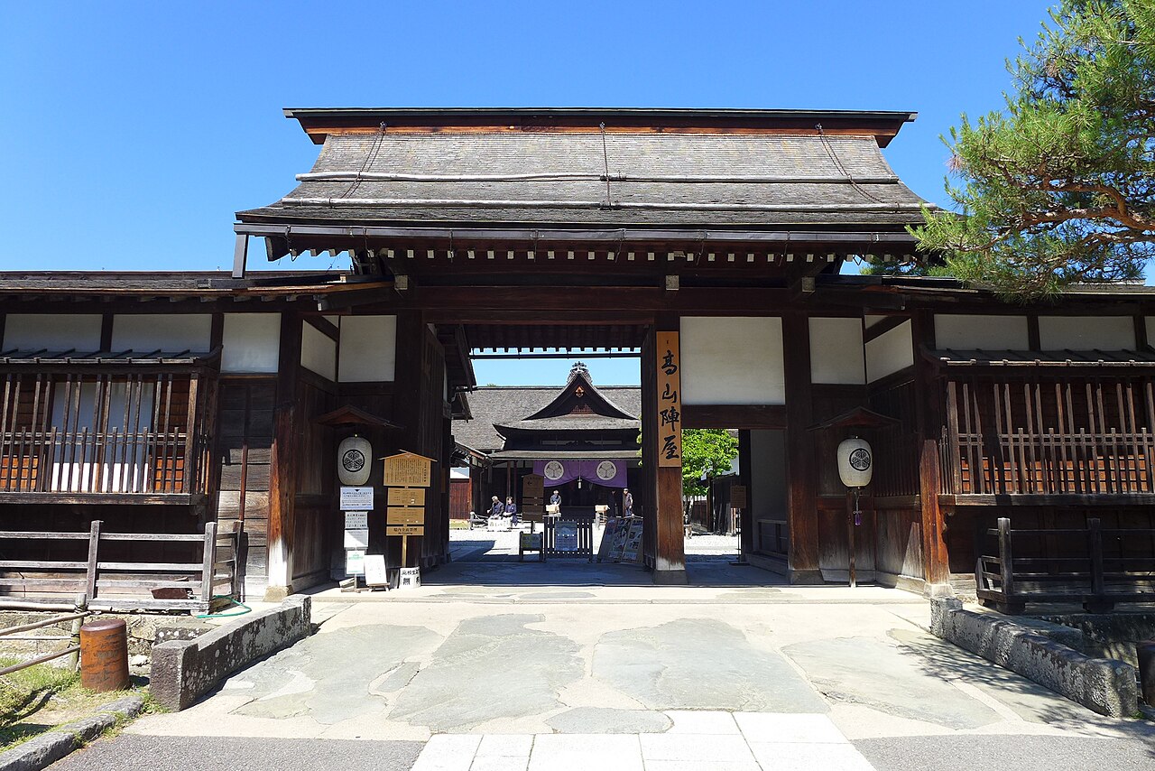 Takayama 封面