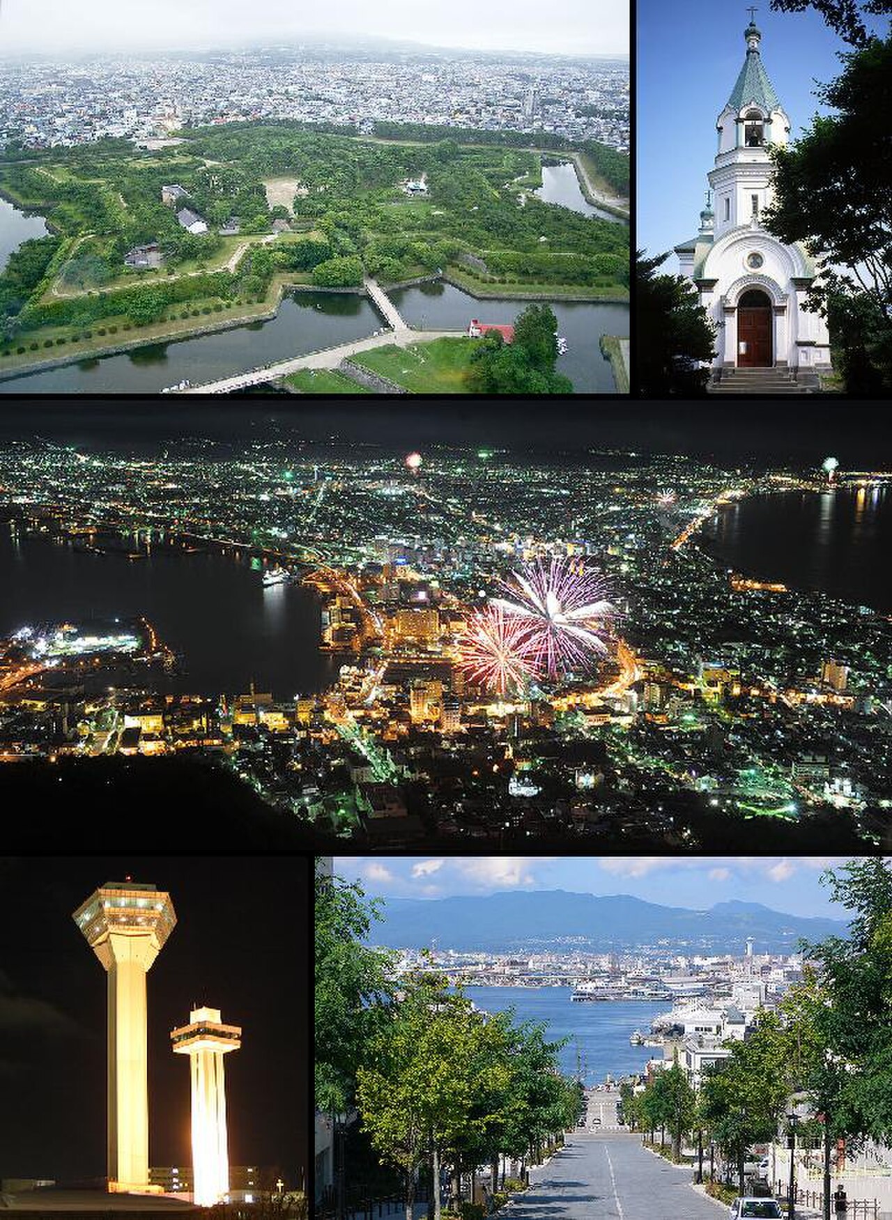 Hakodate 封面