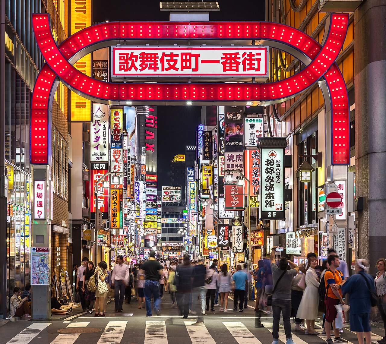 Freelancer Long Stay Tokyo 封面