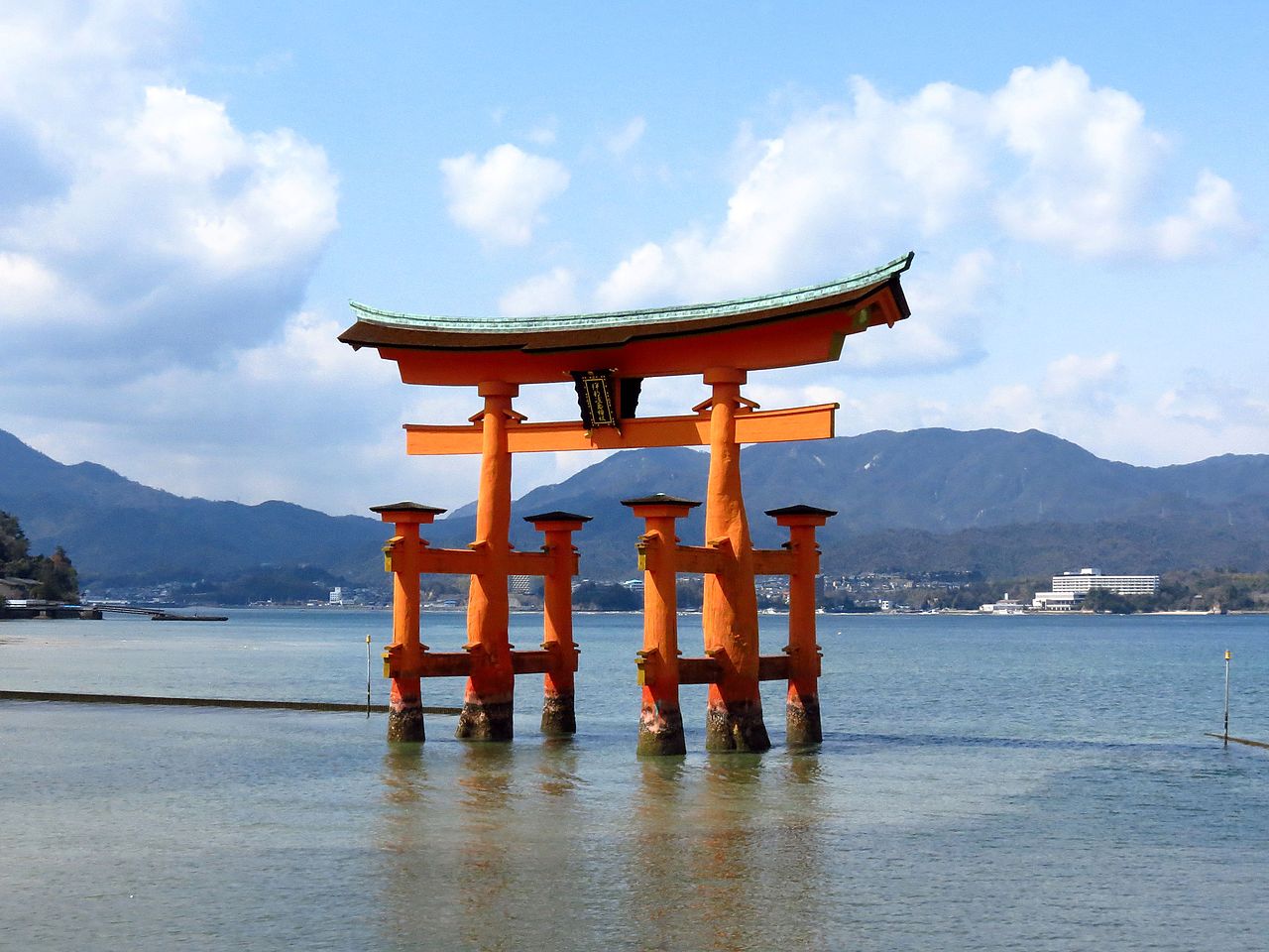 Hiroshima 封面