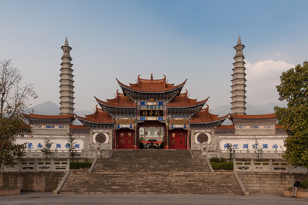 Dali 封面