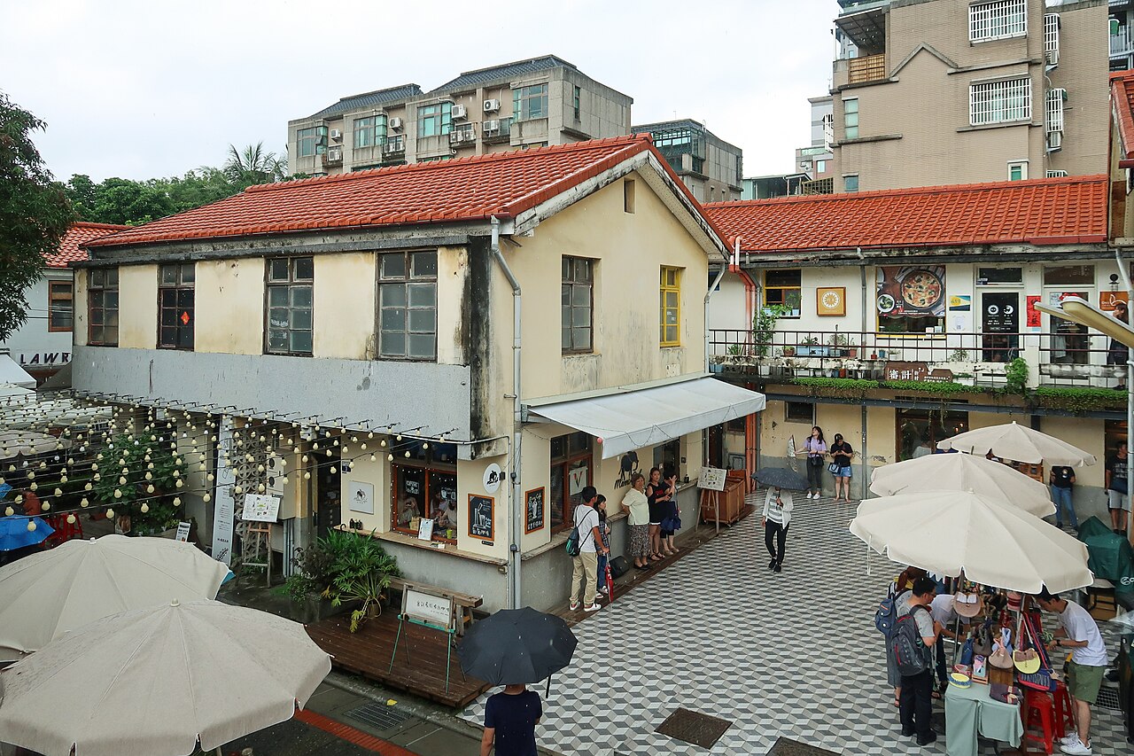 Taiwan Coffee Old Streets 封面