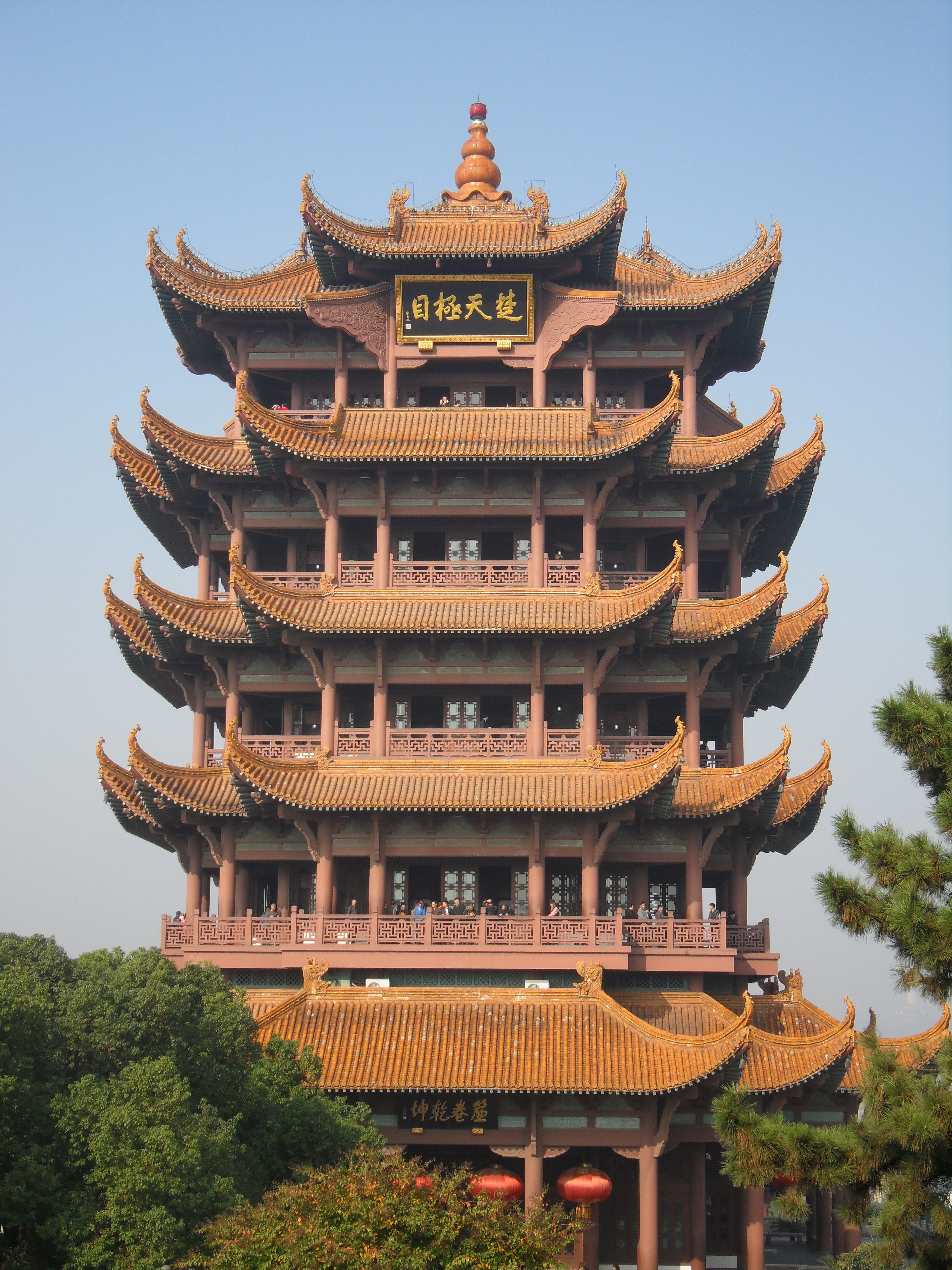 Wuhan 封面