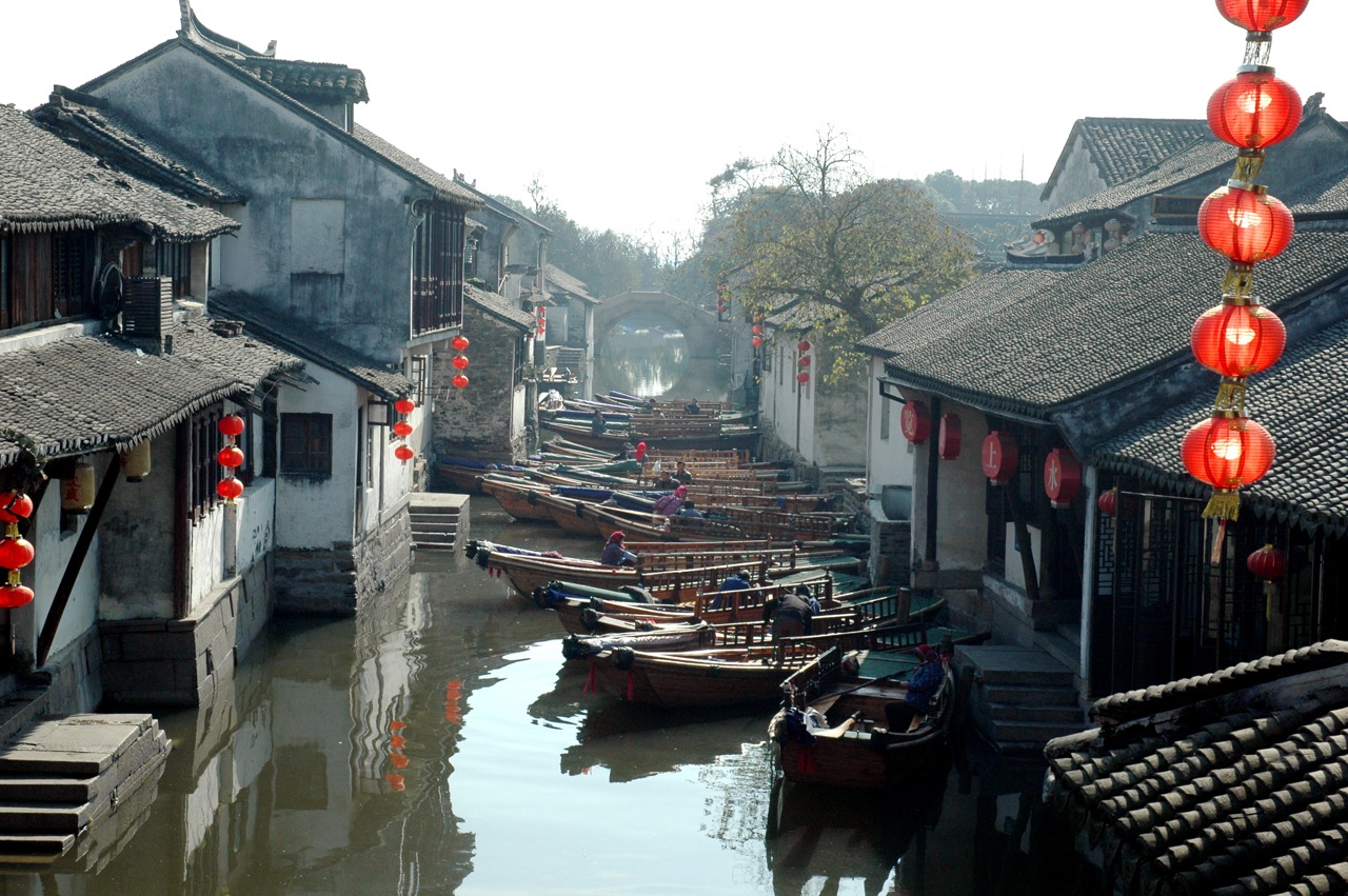 China Watertown Tour 封面