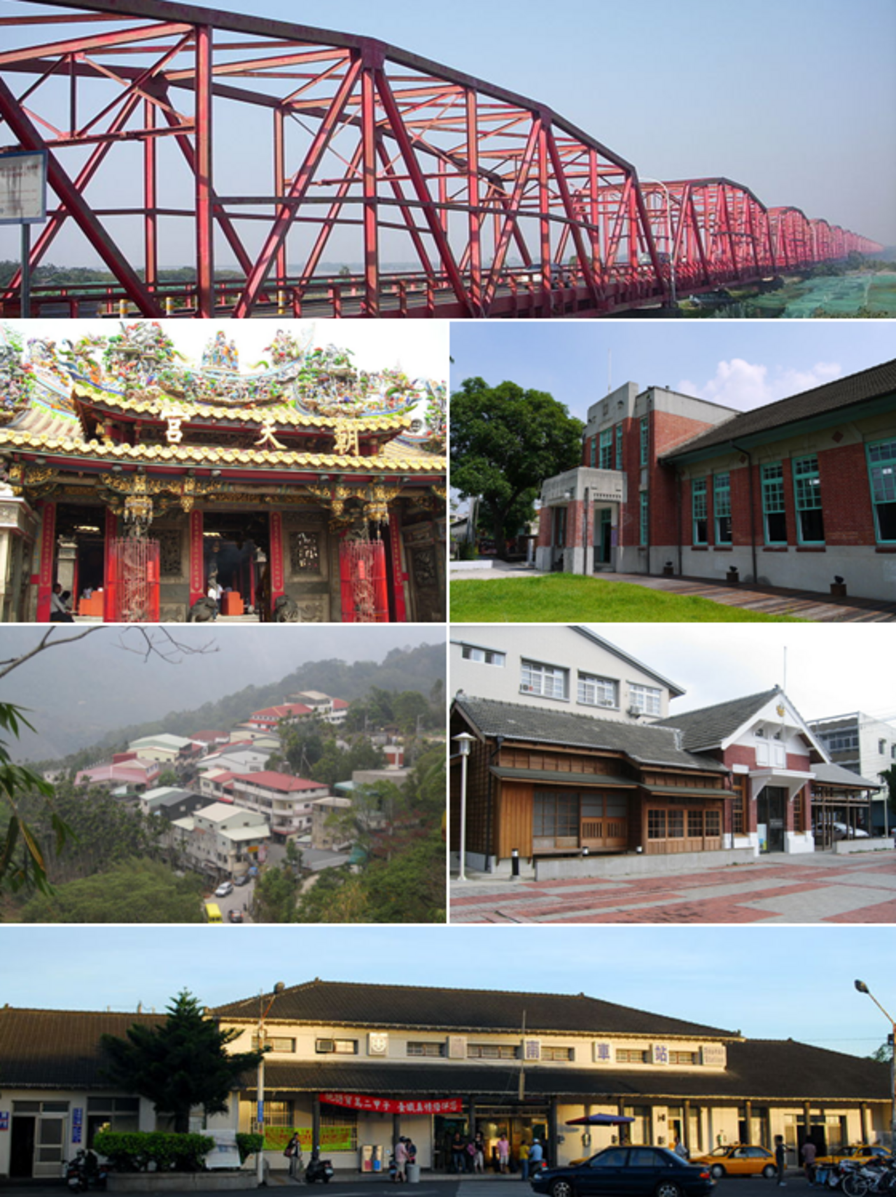 Yunlin Douliu 封面